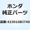 24903314