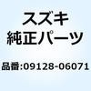 24949058