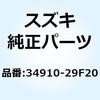 24952944