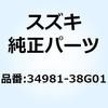24953048