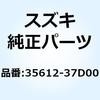 24953224