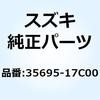 24953285