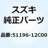 24954073