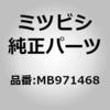 02562569
