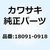 25686894
