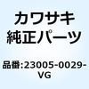 25687016