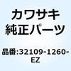 25687278