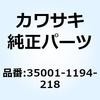 25687375