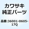 25687612