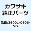 25687743