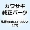 25688398