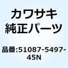 25689064