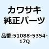 25689082