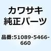 25689152