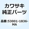 25689195