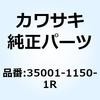 25720948