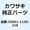 25720957