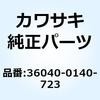 25721228