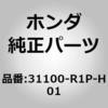 25748327