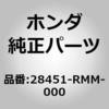 25814897