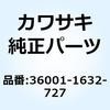 25885028