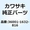 25885037