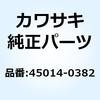 25885466