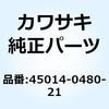 25885475