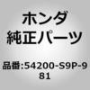 26007668