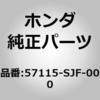 26009698