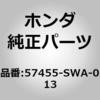 26010373