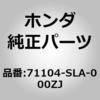 26038206