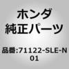 26043788