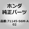 26047893