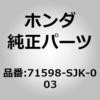 26060448