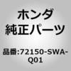 26067728