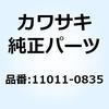 26068482