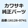 26069855
