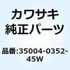 26070774