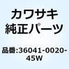 26070975
