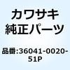 26070993