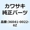 26071063