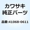 26071212