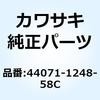 26071702