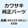 26072007