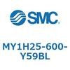 MY1H25-600-Y59BL メカジョイント式ロッドレスシリンダ MY1Hシリーズ(MY1H25-600~) SMC 26086541