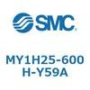 MY1H25-600H-Y59A メカジョイント式ロッドレスシリンダ MY1Hシリーズ(MY1H25-600~) SMC 26087485