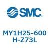 MY1H25-600H-Z73L メカジョイント式ロッドレスシリンダ MY1Hシリーズ(MY1H25-600~) SMC 26087704
