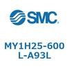 MY1H25-600L-A93L メカジョイント式ロッドレスシリンダ MY1Hシリーズ(MY1H25-600~) SMC 26088002
