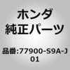 26143118